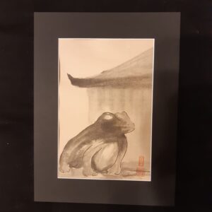 Kaeru 1 - Iza