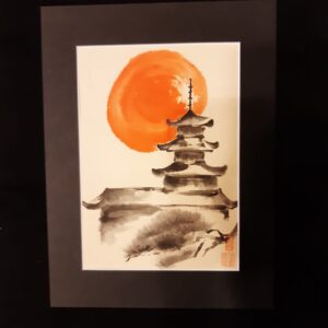 Pagoda 2