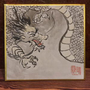 Shikishi Smok