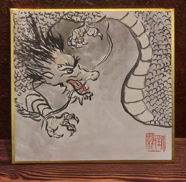 Shikishi Smok