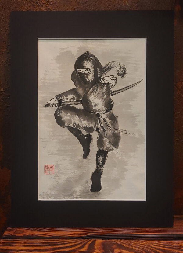 Ninja II